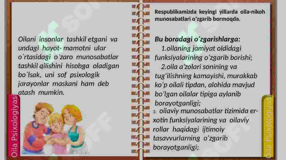 YOSH OILALARNING IJTIMOIY VA PSIXOLOGIK  MUAMMOLARI 4