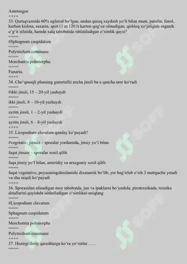 DORIVOR O‘SIMLIKLAR FLORASIDAN YAKUNIY TESTLAR 8