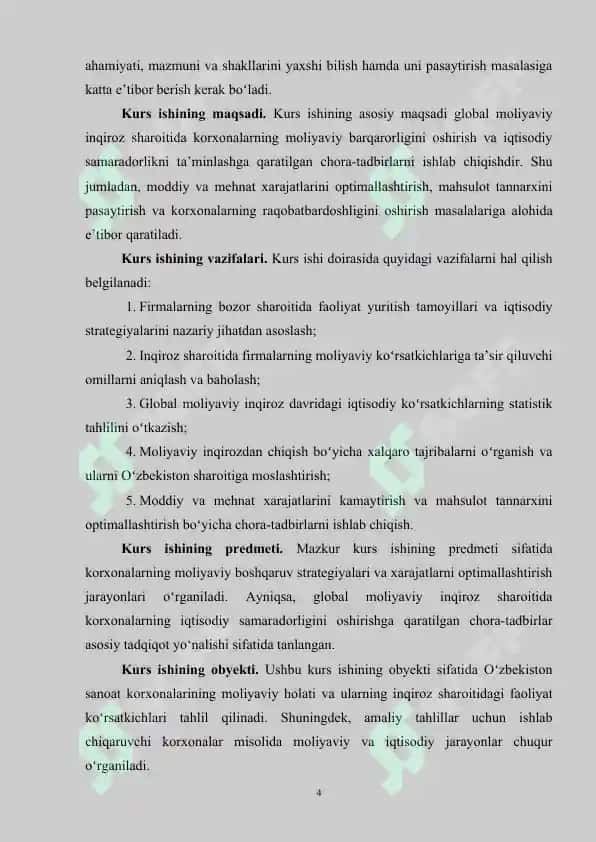 Global moliyaviy inqiroz sharoitida raqobatlashuvchi firmaning foydasi va daromadlari 4