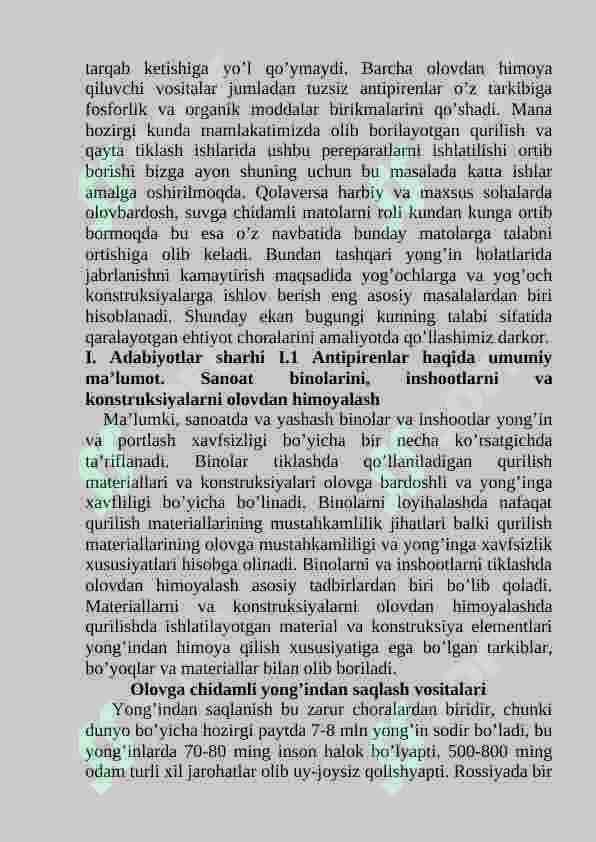 Yog‘och konstruksiyalarning olovga bardoshlilik chegarasini oshirish va ularni olovdan himoyalash usullari. 6