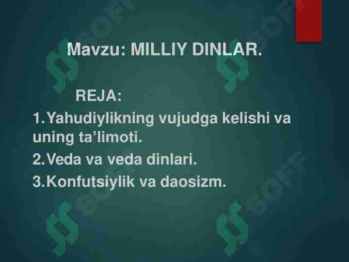 Milliy dinlar
