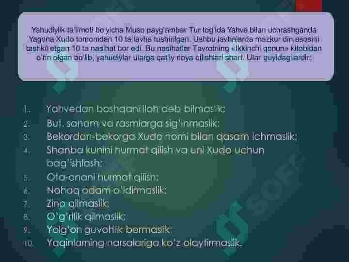 Milliy dinlar 6