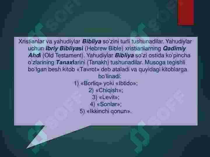 Milliy dinlar 8