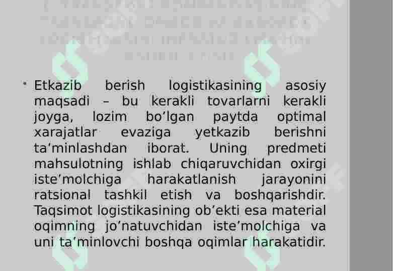 Transport kompaniyasida omborni tashkil qilish va ombor jarayonlarini boshqarish faoliyati 3