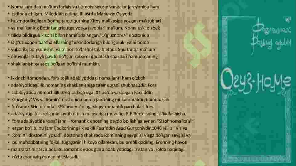 O’zbek adabiyotida noma janri. 3