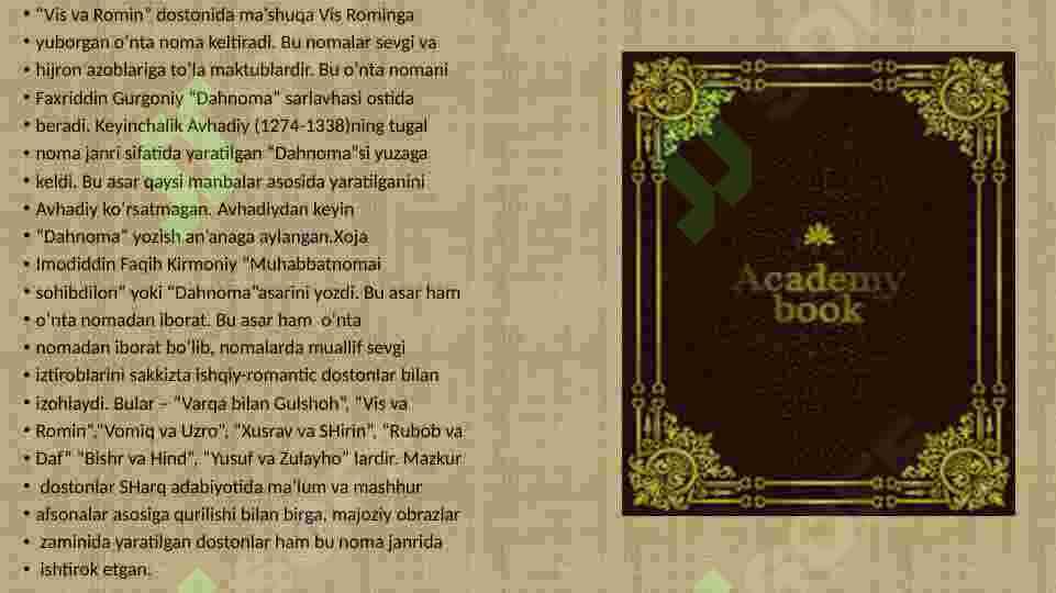 O’zbek adabiyotida noma janri. 4