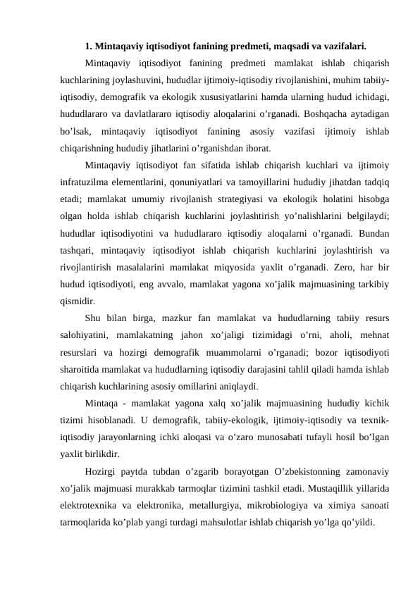 Mintaqaviy iqtisodiyot fanining predmeti, maqsadi va vazifalari