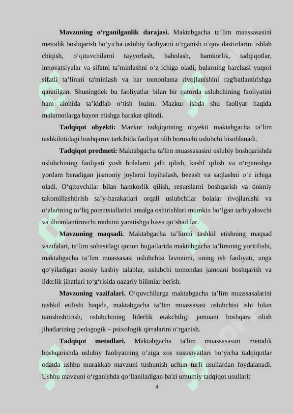 Maktabgacha ta’lim muassasasi uslubiy boshqaruvida uslubchi faoliyatining o’ziga xos xususiyatlari 3