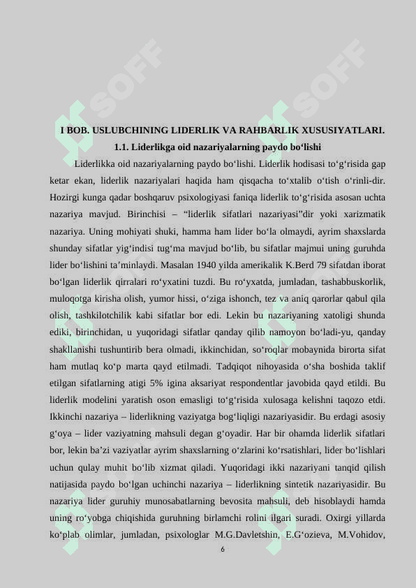 Maktabgacha ta’lim muassasasi uslubiy boshqaruvida uslubchi faoliyatining o’ziga xos xususiyatlari 5