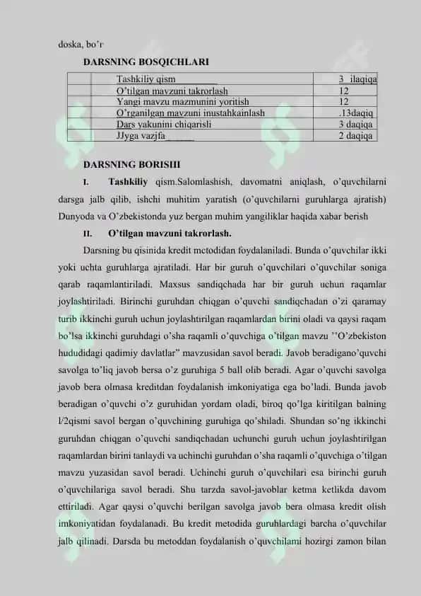 Zardushtiylik va “Avesto” mavzusidagi dars ishlanma 2