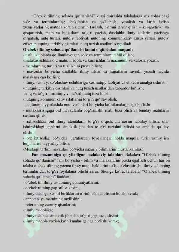 O‘zbek tilining sohada qo‘llanishi 2