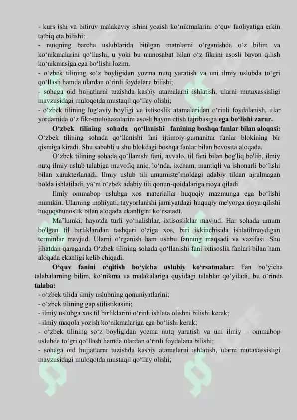 O‘zbek tilining sohada qo‘llanishi 3