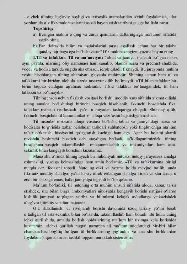 O‘zbek tilining sohada qo‘llanishi 4