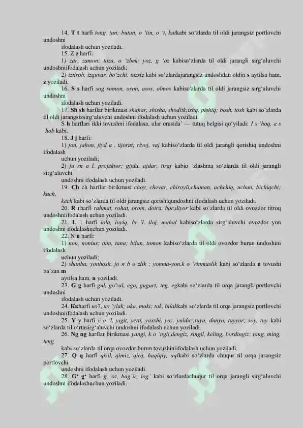 O‘zbek-Lotin alifbosining imlo qoidalari 3