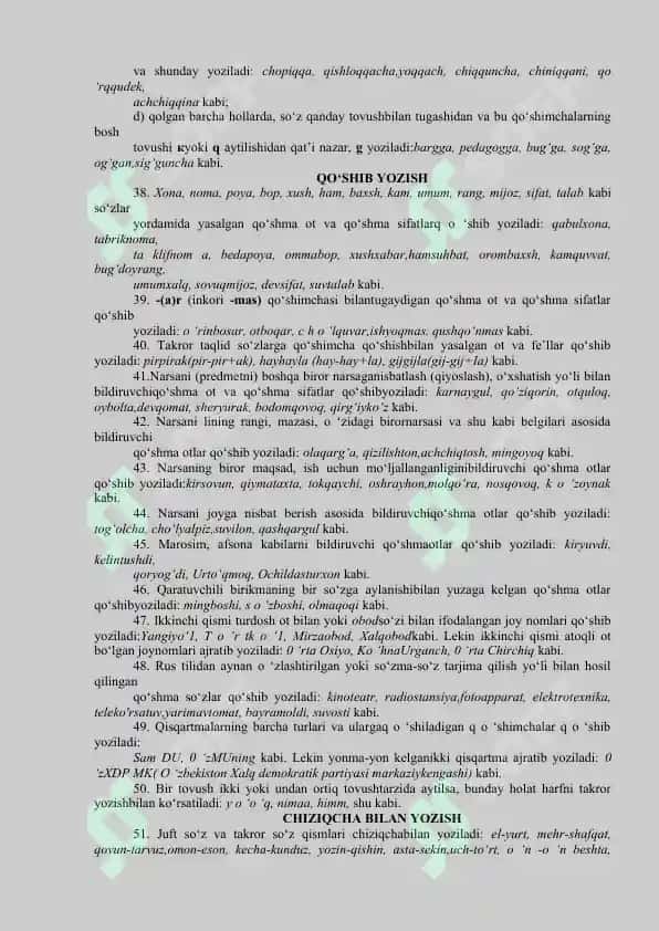 O‘zbek-Lotin alifbosining imlo qoidalari 6