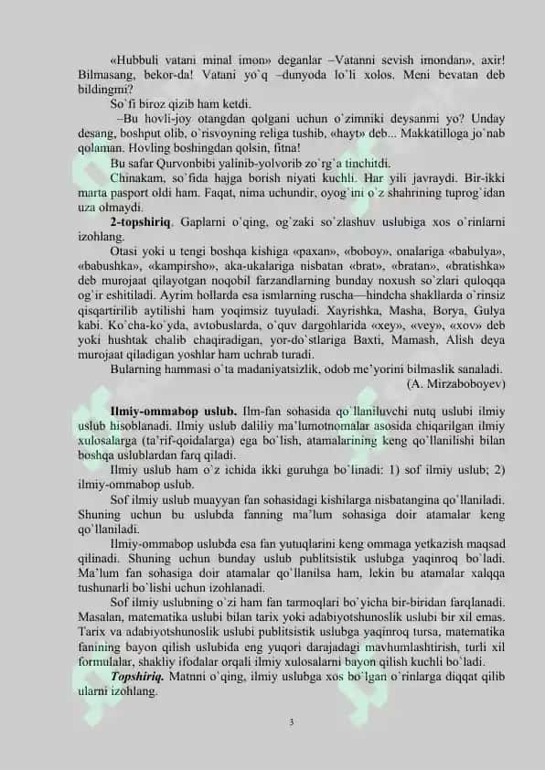 Nutq uslublari va ularning xususiyatlari 3