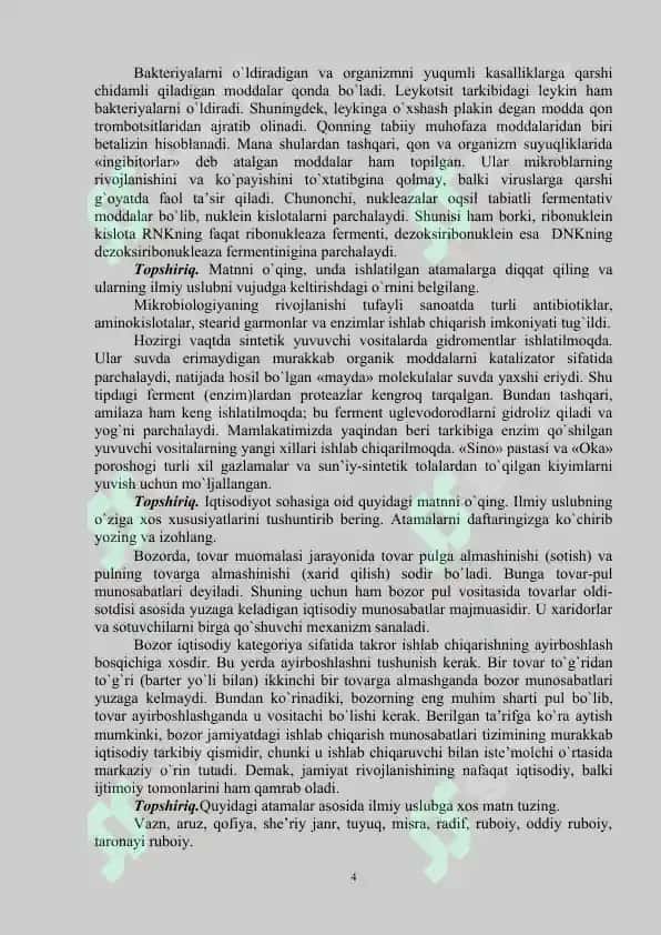 Nutq uslublari va ularning xususiyatlari 4