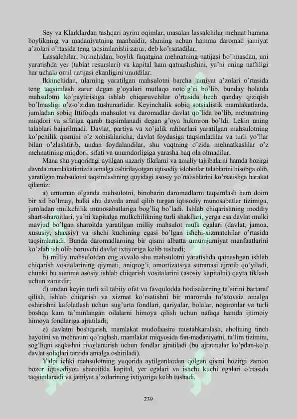 ISH HAQI VA MЕHNAT MUNOSABATLARI 2