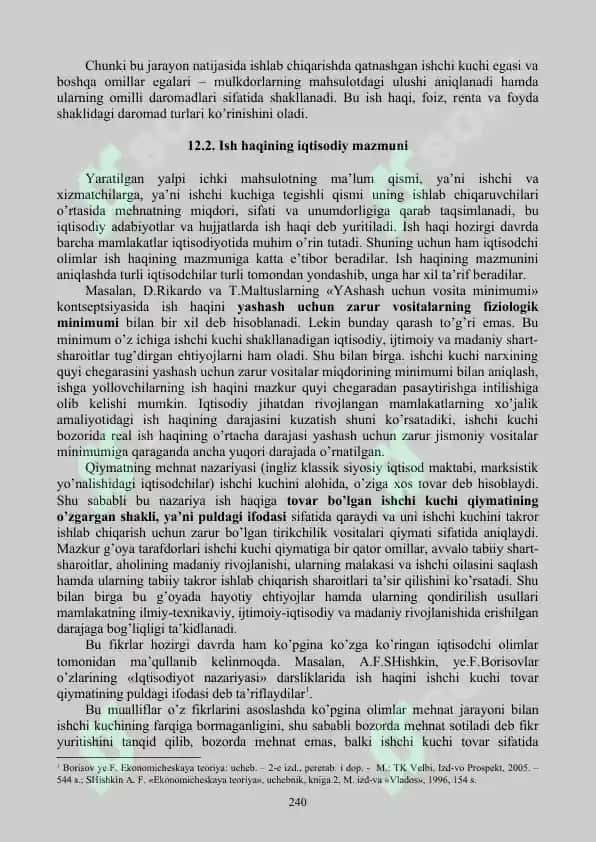 ISH HAQI VA MЕHNAT MUNOSABATLARI 3