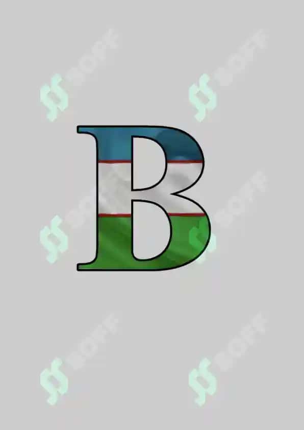 Harflar bayroq fonida 2