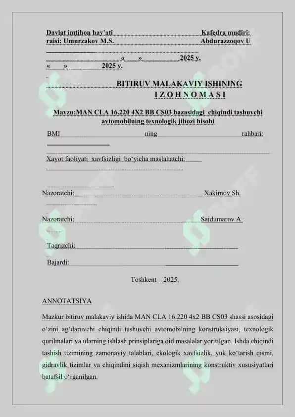 MAN CLA 16.220 4X2 BB CS03 bazasidagi chiqindi tashuvchi avtomobil texnologik jihozi hisobi 2