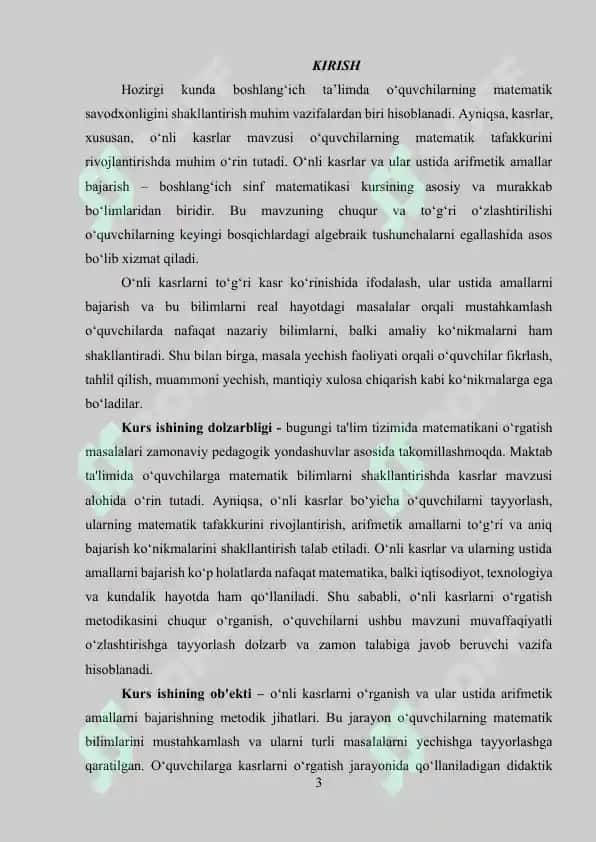 O‘nli kasrlar 3