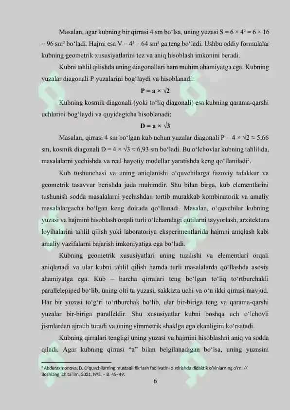 Kub va uning elementlari 6