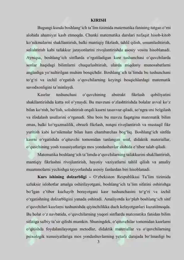 Kasr tushunchasi bilan tanishtirish metodikasi 3