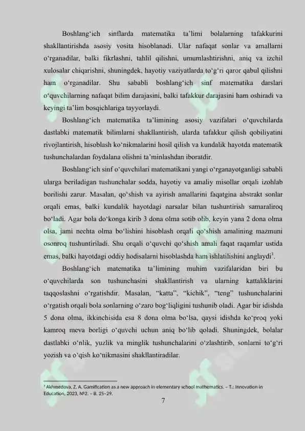 Boshlang‘ich sinflarda perimetr va yuza tushunchalarini o‘rgatish metodikasi 7