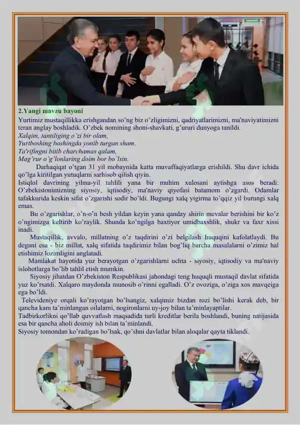 Mustaqillik dars ishlanmasi “Vatan uchun yashaylik” (10–11 sinflar) 3