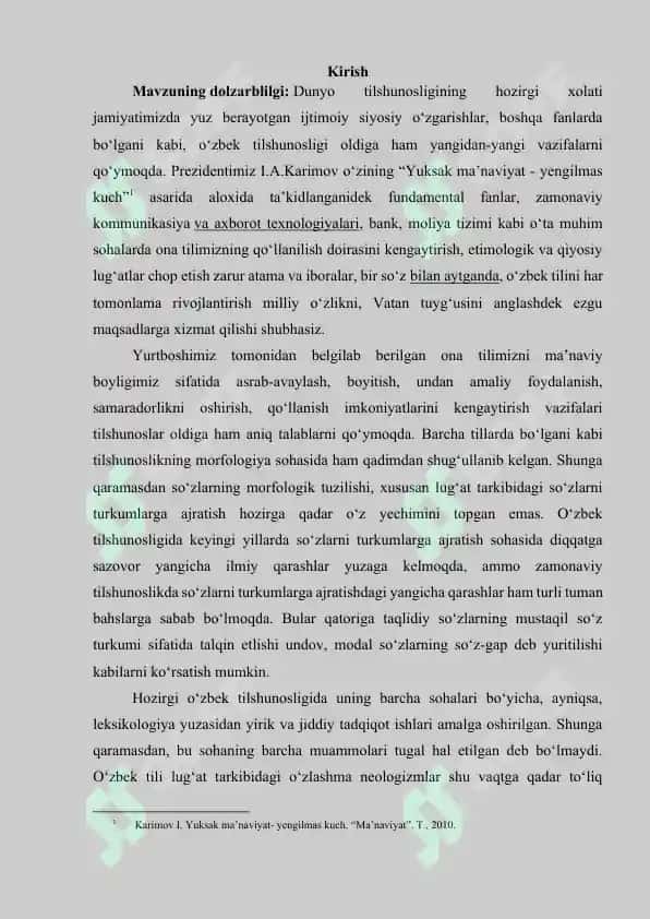 O‘ZBEK TILI LEKSIKASIDA QATLAMLARNING PAYDO BO‘LISHI 2