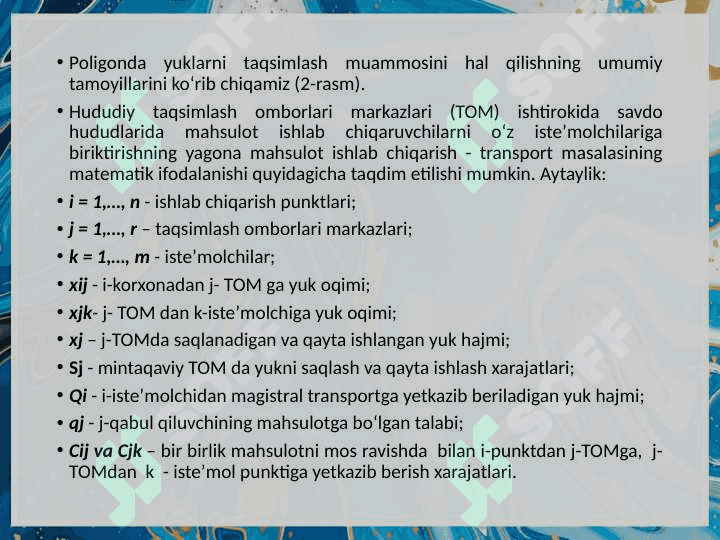 TRANSPORT KOMPANIYASIDA ZAHIRALARNI BOSHQARISH 5