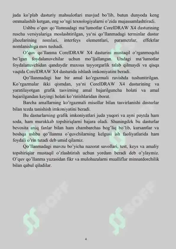 KOMPYUTER GRAFIKASI   CorelDRAW DASTURI 3