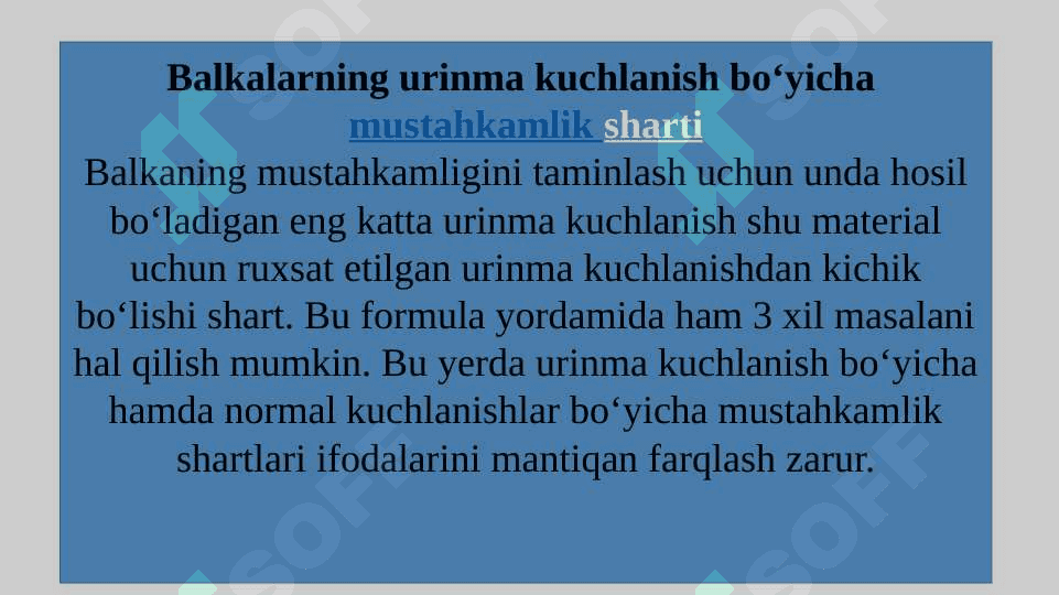 Balkaning normal kuchlanishi 4