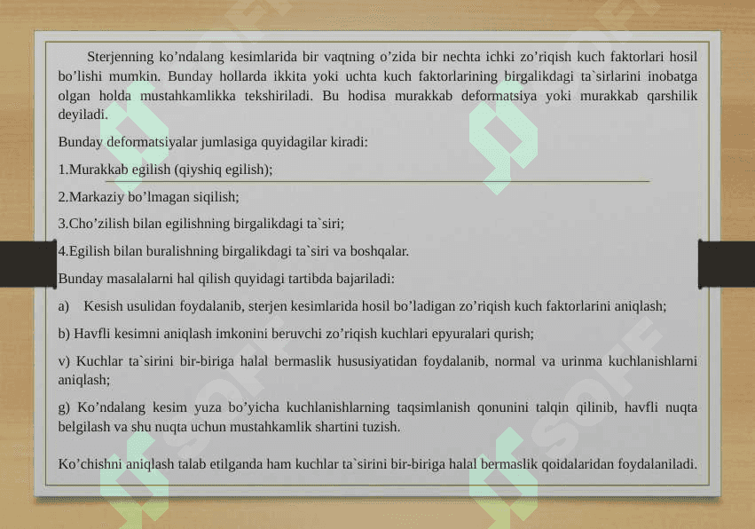 chozilish va egilish birgalikda tasiri 3