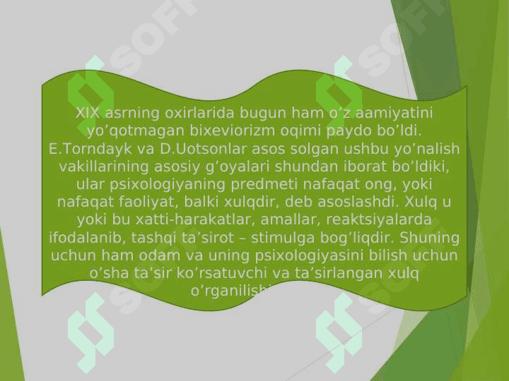 Kasbiy psixologiya 7