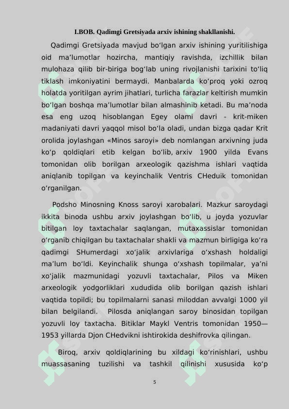 Qadimgi Gretsiyada arxiv ishi 4