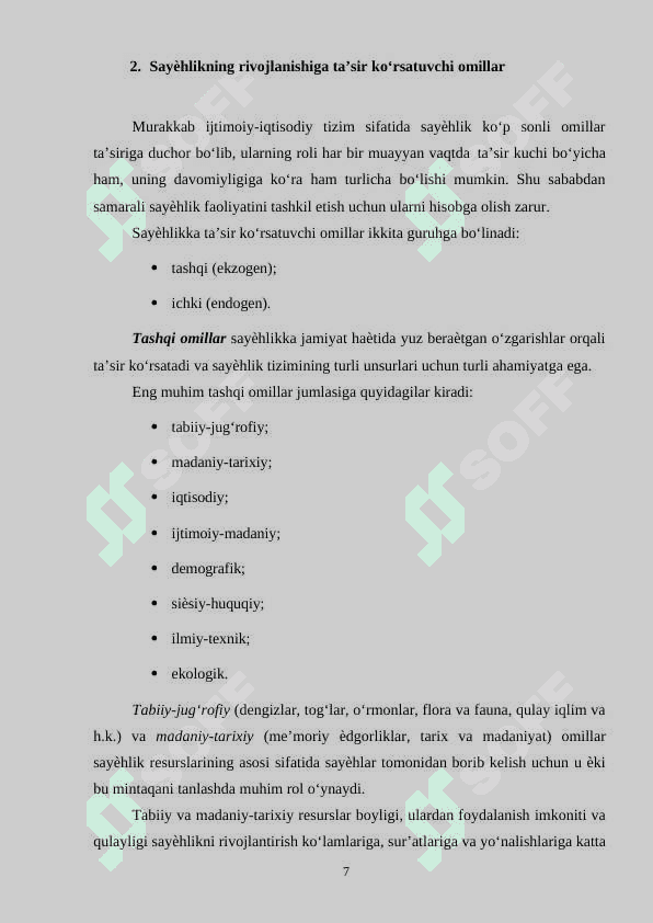 Turizmning mamlakat iqtisodiy-ijtimoiy hayotidagi o‘rni va ahamiyati 7