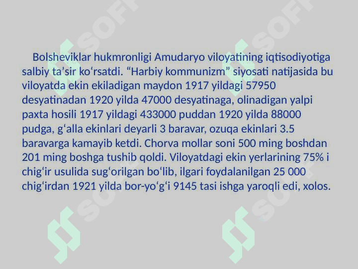 QORAQALPOGʻISTONDA SOVET HOKIMIYATINING O'RNATILISHI VA MUSTAHKAMLANISHI (1917-1991 YILLAR) 7
