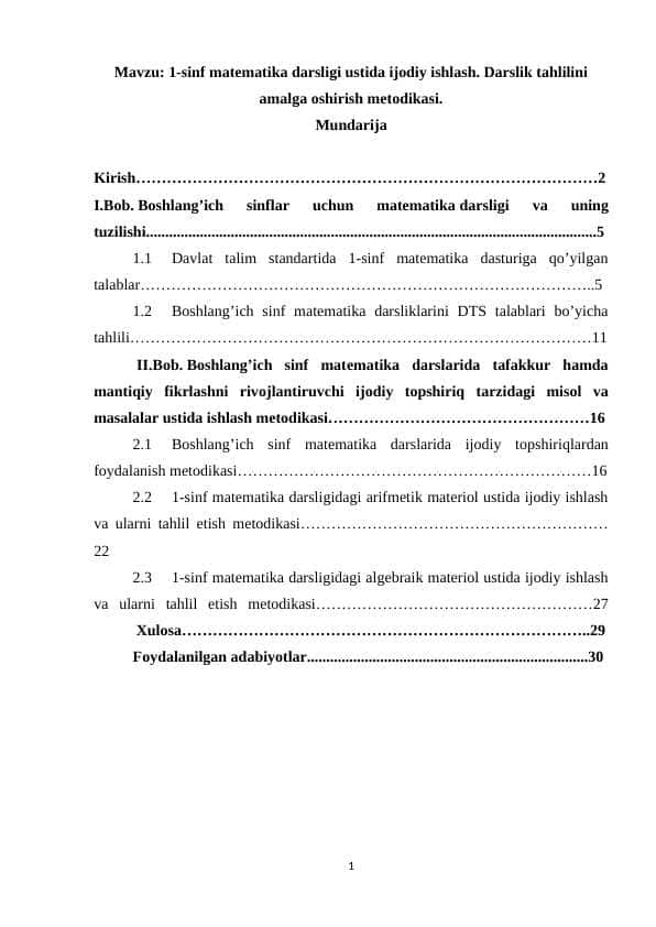 1-sinf matematika darsligi ustida ijodiy ishlash. Darslik tahlilini amalga oshirish metodikasi