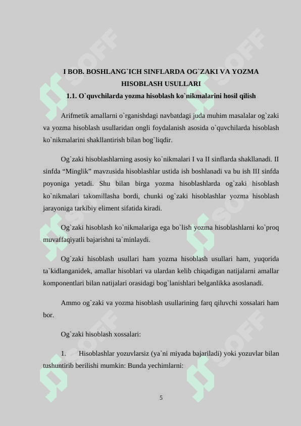 3 -sinfda og'zaki va yozma hisoblashni shakillantirish me'todikasi 5