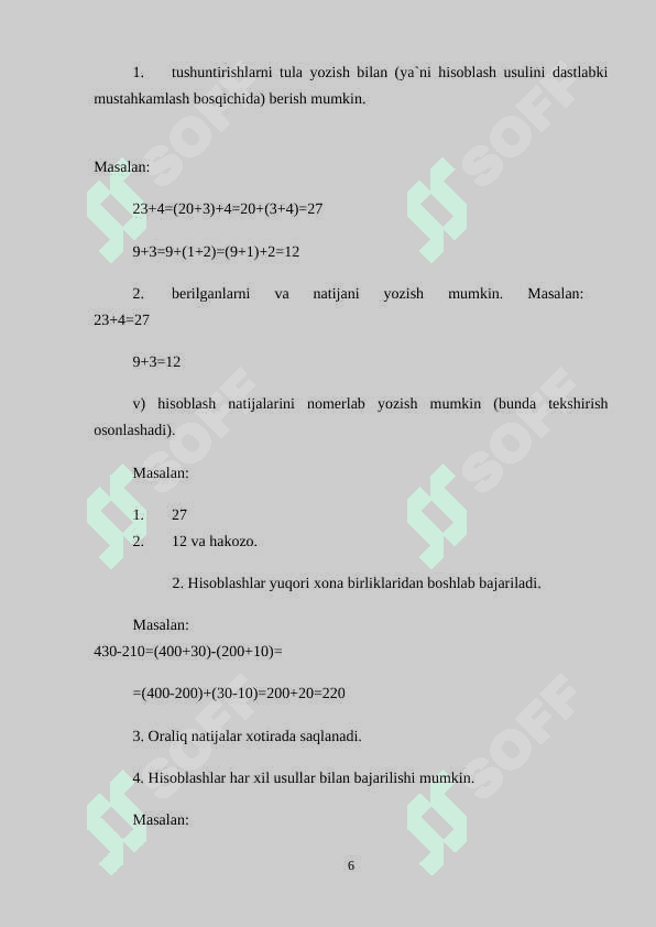 3 -sinfda og'zaki va yozma hisoblashni shakillantirish me'todikasi 6