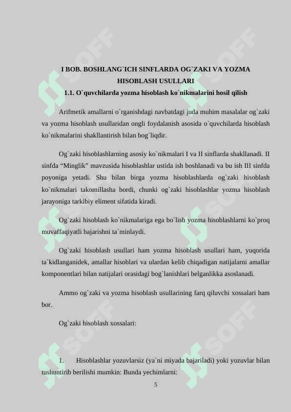 3-sinfda og'zaki va yozma hisoblashga o'rgatish metodikasi 5