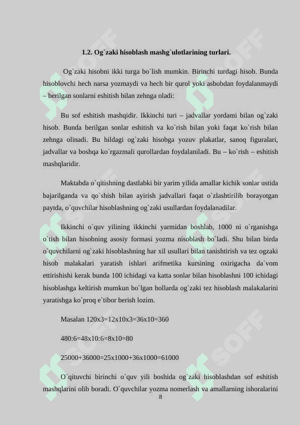 3-sinfda og'zaki va yozma hisoblashga o'rgatish metodikasi 8
