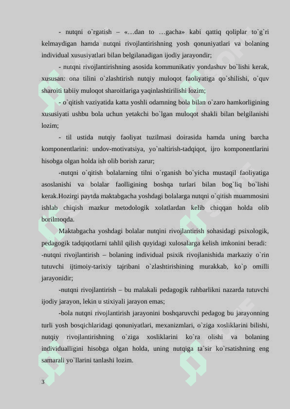 4 -sinf O'qish savodxonligi darslarida ertak o'tish uslubiyoti 3