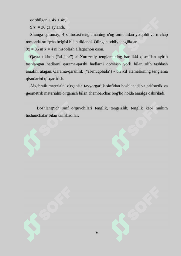 Boshlang'ich sinflarda tenglama va tengsizliklarni o'rgatish metodikasi 6