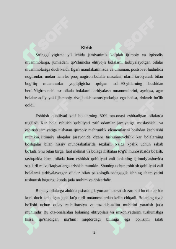 Eshitishda nuqsoni bo'lgan bolalar oilasining ijtimoiy psixologik xususiyatlari 2