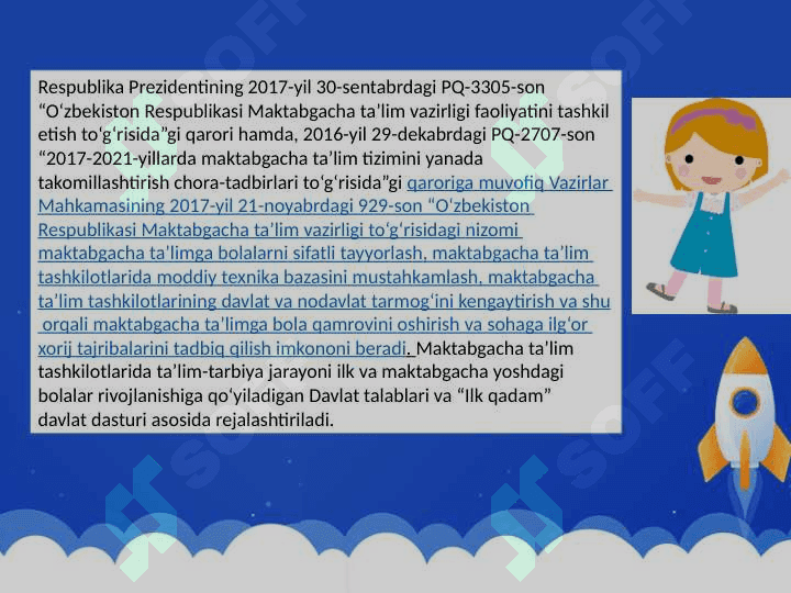 Masofaviy kundalik daftar 4