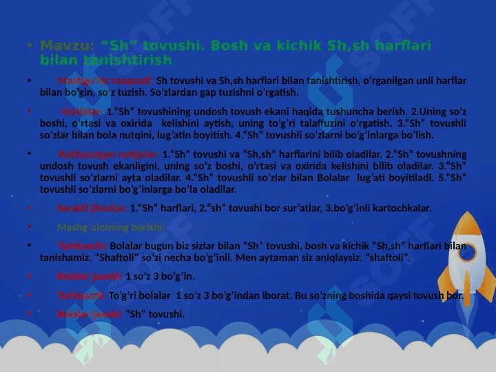 Masofaviy kundalik daftar 7