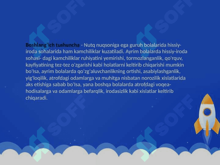 NUTQ NUQSONIGA EGA BOLALAR SHAXS VA SHAXSLARARO MUNOSABATI KAMCHILIKLARINI PSIXOLOGIK KORREKSIYA USULLARI 2